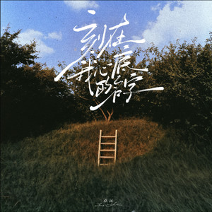 亚洲精品久久久
