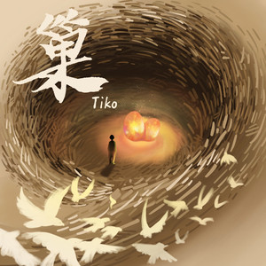 亚洲精品久久久
