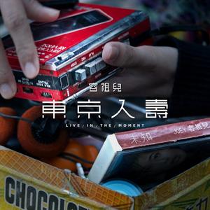 亚洲精品久久久
