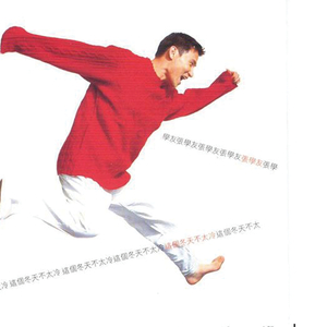 亚洲精品久久久
