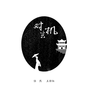 亚洲精品久久久
