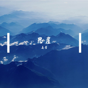 亚洲精品久久久
