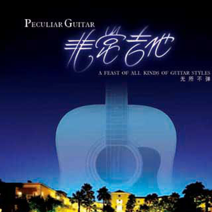 亚洲精品久久久
